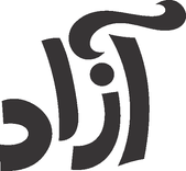 Azad