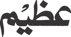 Azeem