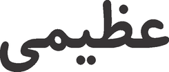 Azeemi