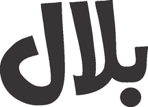 Bilal