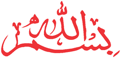 Bismillah