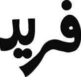 Fareed