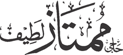 Mumtaz Latif