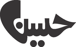 Hussain