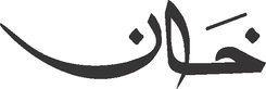 Khan