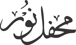Mehfil Noor