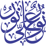 Noor Ali Noor