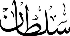 Sultan