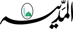 Al Madinah