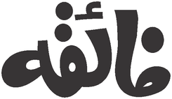 Faiqa