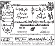 Nikah program