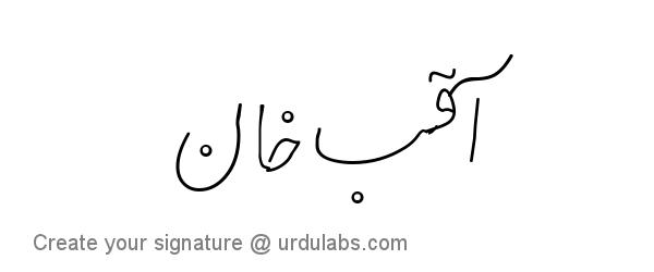 Urdu Hand Drawn Signature of Aaqib Khan