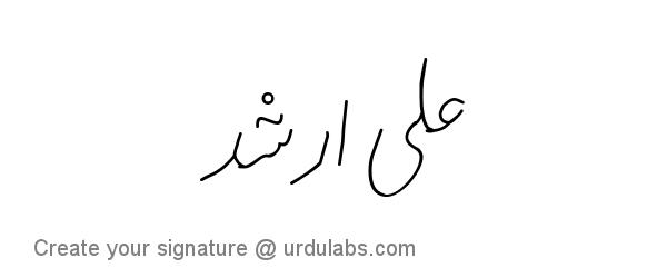 Urdu Hand Drawn Signature of Ali Arshad